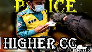 এই মুহূর্তে কেনো কিনবেন না Higher CC বাইক Hero Karizma XMR  Pulsar ns 250 [upl. by Bridgette]