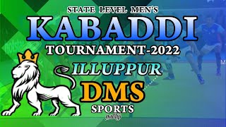 PRE QUATER  ANDAKULAM vs THANJAVUR FCILLUPPURPUDUKKOTTAISTATE LEVEL KABADDI TOURNAMENT20222 [upl. by Ogires]