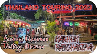 Banmai Chaynam Vintage Museum  Nakhon Ratchasima  Thailand Touring 2023 Episode 67 [upl. by Zaneta926]