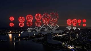 2021國慶煙火在高雄模擬畫面Taiwan National Day Fireworks in Kaohsiung simulation FWsim花火 [upl. by Emlen]