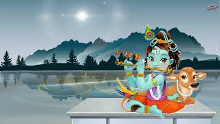 Choti Choti Gaiya  Littal Krishna Bhajan  Krishna Bhajan Songs  Radhe Radhe [upl. by Antonie121]