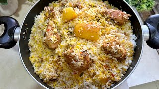 🔥 বিরিয়ানি না যেন অমৃত 😋॥ A Must Try Biryani Recipe 😍 Homemade Chicken Biryani  Biryani [upl. by Yarehs216]