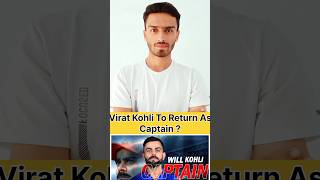 Virat Kohli To Return As Captain  RCB ipl iplretention msdhoni rohitsharma viratkohli [upl. by Ilyse385]