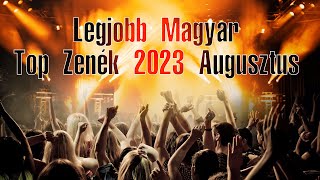 Legjobb Nyári Mulatós Mix 2023 július  Legújabb Cigány Zenék 2023  Magyar Mulatós Mix 2023 [upl. by Mead]