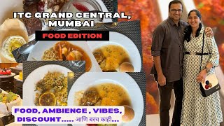 5 star hotel मधले buffetDiscount कसा मिळवायचाITC Grand Centralfood mumbaimarathiparelcouple [upl. by Nisbet]