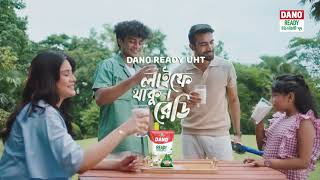 ডানো নিয়ে এলো Dano Ready UHT Liquid Milk [upl. by Aihsem]