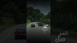 Jummah Mubarak islamicvideo islam islamicshorts [upl. by Suolhcin]