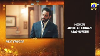 Sunn Mere Dil Episode 15 Teaser  21st November 2024  Har Pal Geo [upl. by Keithley]