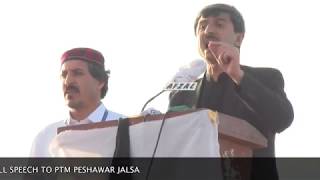 SENATOR USMAN KAKAR FULL SPEECH TO PTM PESHAWAR JALSA [upl. by Ateiram]