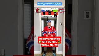 Hockey prediction  20241012 Ottawa Senators vs Montréal Canadiens  Joel Armia first star [upl. by Odey]