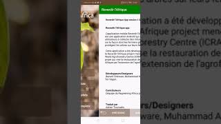 Regreening Africa App French Tutorial Introduction [upl. by Annmarie32]