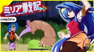 Echidna Wars Dx  Saki tsuzura Skin Complete gameplay  Everdriven MOD [upl. by Nauh357]