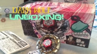 SICK UNBOXING Dark Wolf DF145 FS [upl. by Weisler985]