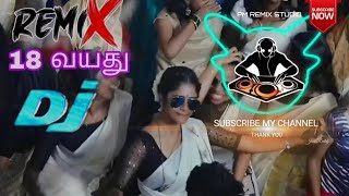 Pathinettu Vayathu ila Mottu Manathu Song Remix dj🔥🥰remix dj trending [upl. by Enneicul]