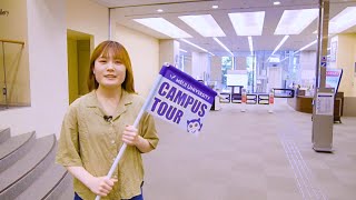 【公式】明治大学キャンパスツアー｜駿河台キャンパス編 [upl. by Lagas]