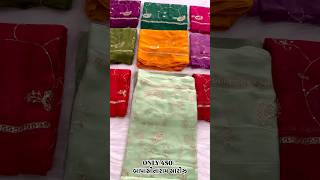 New design of darbari work sarees only 450 sarees bapasitaramsarees [upl. by Gretta]