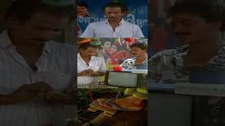 ഉഡായിപ്പിൻ്റെ നിർവചനം  Malayalam Comedy Scenes  Old Malayalam Comedy Scenes  Malayalam Comedy [upl. by Letitia]