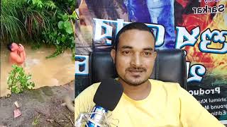 Jodi Thake Nosibe Apni Apni Ashibe  short Video Aam Production Official ajahar funny comedy [upl. by Elberfeld80]