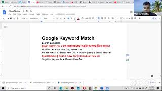 Master Keyword Research with Jamal Sir Expert Tips amp Techniques [upl. by Ellecram763]