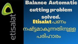 How to solve balance cutting from etisalat sim Here is the solution [upl. by Iveel]