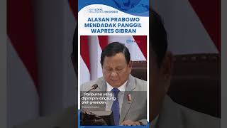 Alasan Gibran Dipanggil Prabowo Mendadak Sudahi Pertemuan dengan PM Singapura Tinggalkan Lokasi [upl. by Nathanial653]