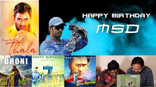 10 Best Presence of Mind Movements by Dhoni  HAPPY BIRTHDAY DHONI  THALA  WUNDERBAR REACTIONS [upl. by Combs475]