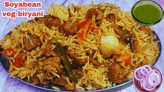 Soyabean veg Biryani सोयाबीन बिरयानी बनाने की विधि Soya Chunks Biryani Recipe  vegetable biryani [upl. by Cthrine349]