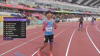 World U20 Champs  Mens 4x100m Heat 2 [upl. by Nicolas]