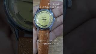 Vintage Titoni Airmaster watch Rare 51jewels  Swissmade ₹6000 cc blog827 titoni [upl. by Dimitri]