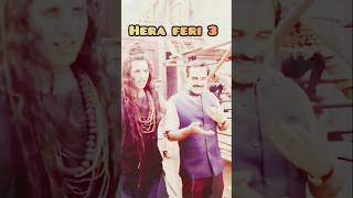 Hera Feri 3 akshaykumar sunilshetty pareshrawal heraferi [upl. by Ahael]