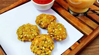 Moong Dal Vada Recipe  Evening Snacks In 5 Minutes  My Modern Cuisine [upl. by Suruat]