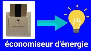 L économiseur dénergie شرح [upl. by Limay]