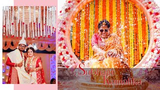 SUBHAJIT amp KAMALIKA GRAND WEDDING TRAILER  STORY ON THE MIRROR [upl. by Hauck]