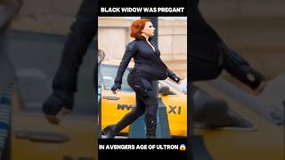 DID YOU KNOW 🤔BLACK WIDOW WAS PREGNANT DURING AVENGERS AGE OF ULTRON😱 [upl. by Atnahc]