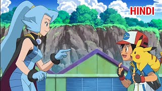 Clair meets Ash Cilan and Iris in Unova Hindi [upl. by Defant]