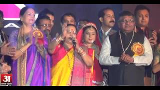 Sharda Sinha Performing Chhath songs in Noida stadium [upl. by Ayhtak]