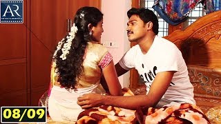 Evandi Aayana Oorelladu Telugu Movie Part 89  Lavanya Sana Sriram  TeluguOnlineMasti [upl. by Bilak88]