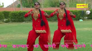 Meri Kamar Pe Choti Full  HD  मेरी कमर पे चोटी जुलम करे  Mewati Song 2018 [upl. by Rahr642]