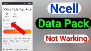 Ncell data not working  Ncell data problem [upl. by Lean674]