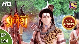 Vighnaharta Ganesh  Ep 194  Full Episode  21st May 2018 [upl. by Corsetti]