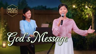 English Christian Song  quotGods Messagequot [upl. by Esyahc]