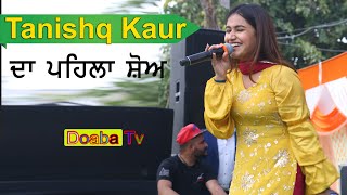 Tanishq Kaur First Live Show [upl. by Gnol]