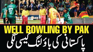 What a bowling by Pakistan  Abbas Afridi welldone  Sufyan Maqeem and Irfat Minhas [upl. by Chaddy219]