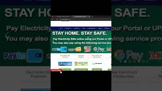 Electricity Bill Payment Online  Bijli Bill Kaise Bhare shorts viralshorts [upl. by Blisse]