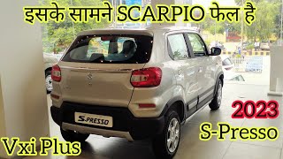 Maruti SPresso Vxi Plus🔥 Features Price interior Exterior Full Review ❣️ SPresso 2023 [upl. by Kulsrud]