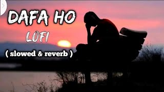 Daffa HoOfficial Video Inderbir Sidhu New Punjabi Songs Tajveer Ramaz Music [upl. by Jew]