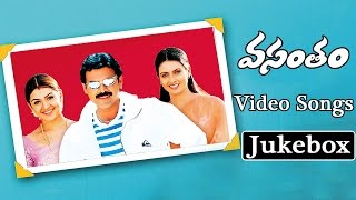 Vasantam Telugu Movie Video Songs Jukebox  Kalyani Arthi Agarwal Venkatesh [upl. by Eneryt]