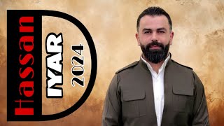 Diyar hassan mawal  kochari 2024  ديار حسن موال  كوجري ٢٠٢٤ [upl. by Akeber464]