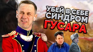 КАК НЕ БЫТЬ ТЕРПИЛОЙ КОГДА ЗВОНЯТ КОЛЛЕКТОРЫ БАНКРОТСТВО  Кузнецов  Аллиам [upl. by Llimaj]