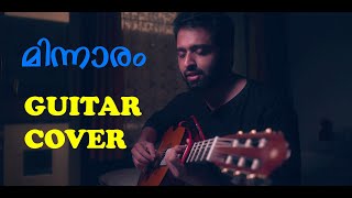 MINNARAM SONG GUITAR COVER  CHINKARA KINNARAM  THALIRANINJORU malayalamcoversongs [upl. by Anoyet]